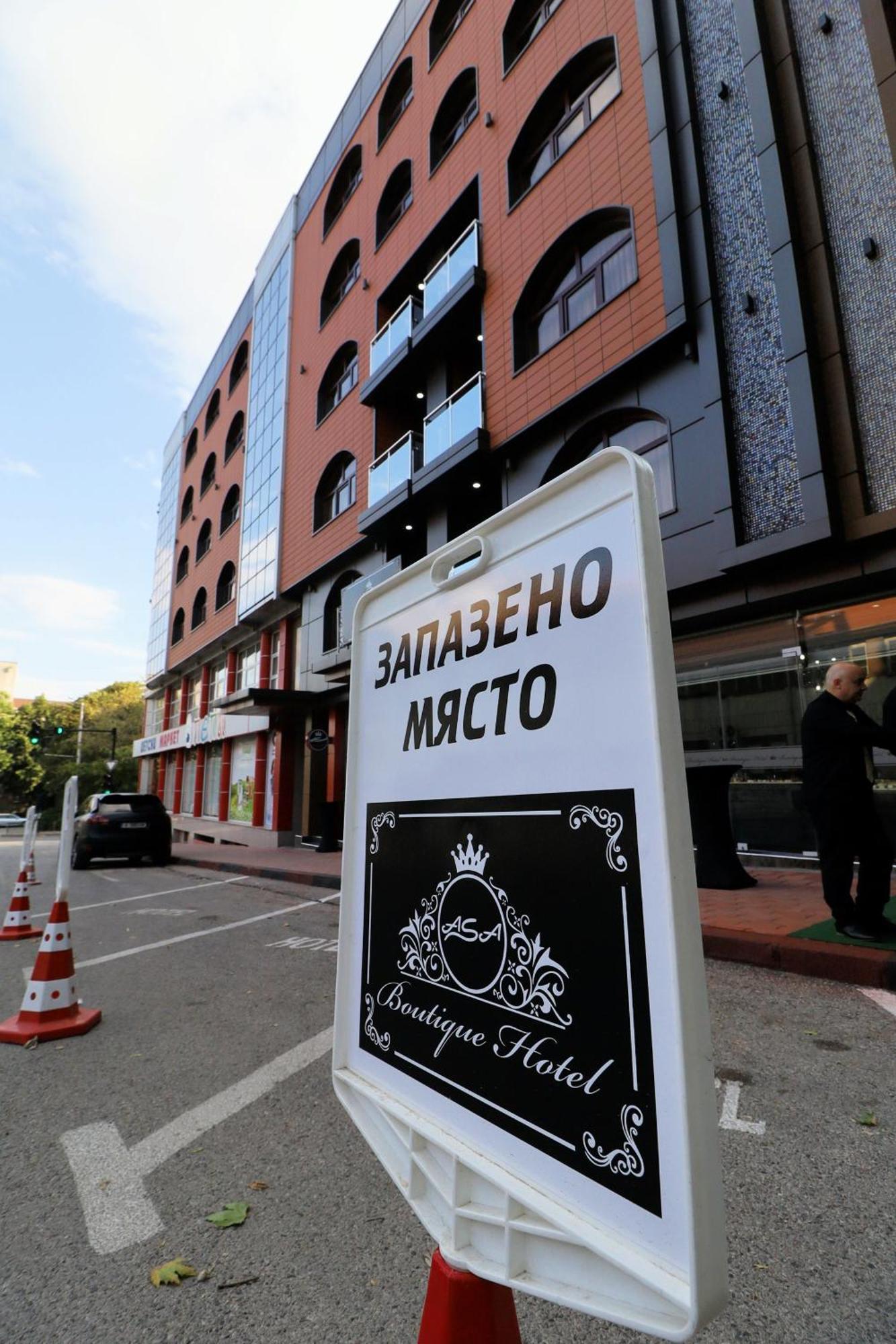 Asa Boutique Hotel Haskovo Eksteriør bilde