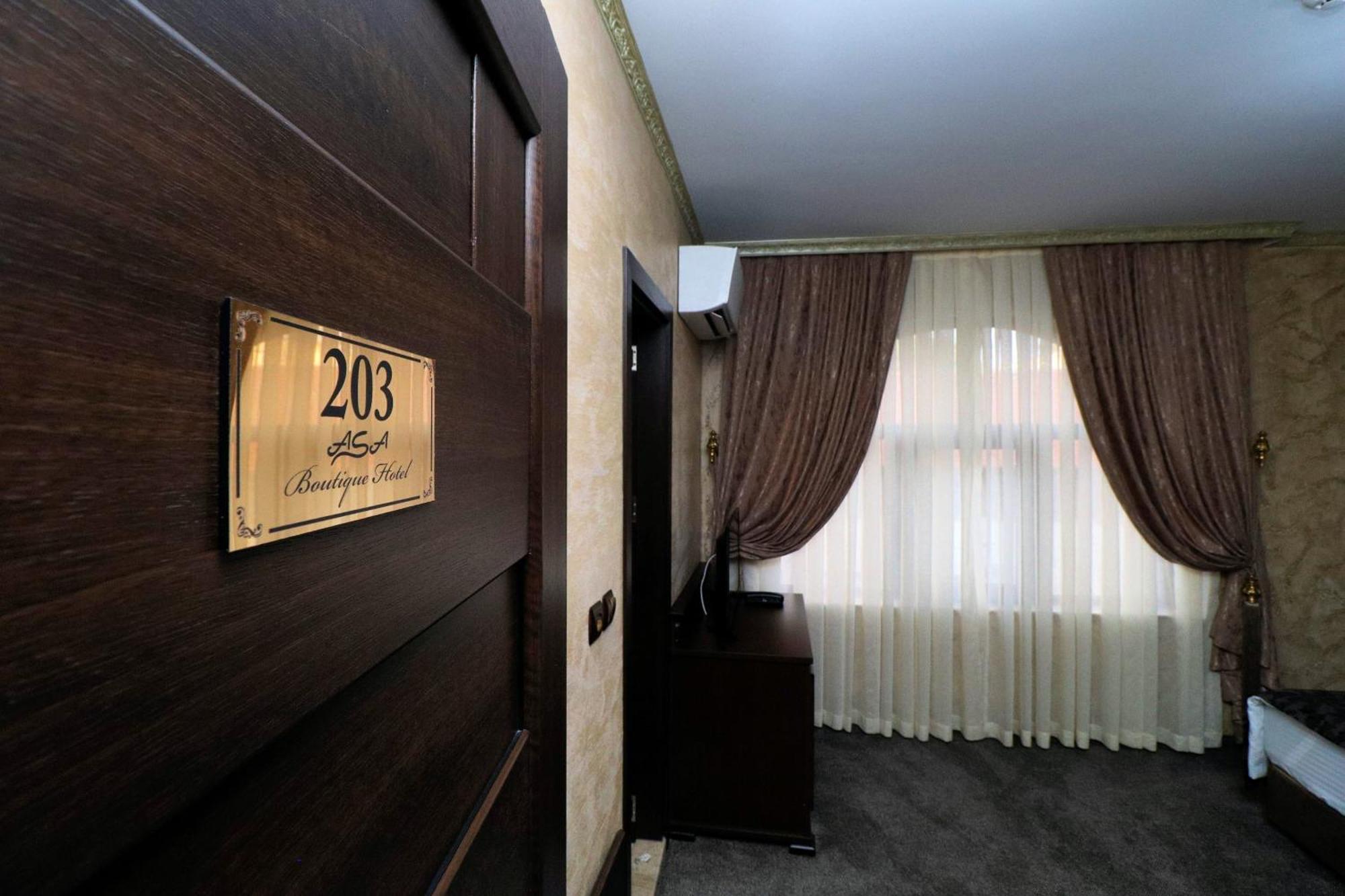 Asa Boutique Hotel Haskovo Rom bilde